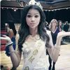 youtayyoulovemeisayucraz