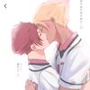 idkbrojustleaveme8