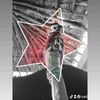 sadiksakib6