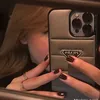 oumaimaoumaim4