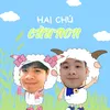 haichucuunon