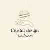 دعوات إلكترونية ♡