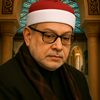 تلاوات الشيخ السيد سعيد 🤍♥