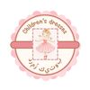 zomorod_boutique1