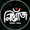 ★彡[নিখোঁজ]彡★