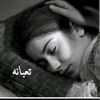 user63440810397703