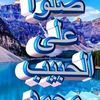 user8172952588161