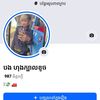 user4829928381633