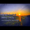 soe.lin.aung746