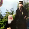vladika.artemije