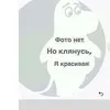 user4666667065050