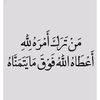 user86598218833275