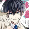 hnanase3
