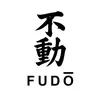 fudō