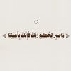 snjshioalh