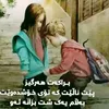 kura.kalary373