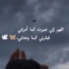 alfidda.mahamat