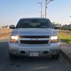 emab905