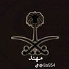 user9412568572804