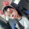 aliceyeumeo2