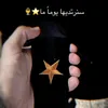 svdd_ali