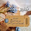 user34682745519486