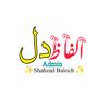 allfaz_e_dil0.2