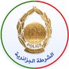 الشرطة الجزائرية