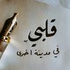 user87722750852296