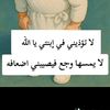 am.laaiza