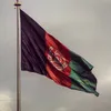 shahram5567
