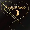 user6187578840832