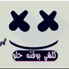 user66376250741435