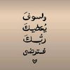 user31826116077773