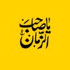 abosaleh313