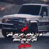 bashar_arabi73