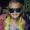 abbeyisrockin