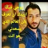 user9745755347003