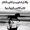 user796192415621