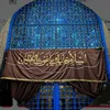 عاشقانی تەریقەت