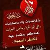 burjalsultan