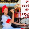 alemayehu.teka.we1
