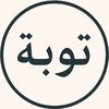 tawba_t828