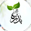 بذرة خير