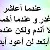 sarih512