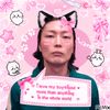 your.mom5838