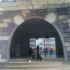 bianloow