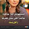 hananmohmed88