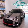 suzuki_penang
