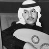 Mohammed Abdo